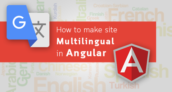 How to make MultiLingual web applications in Angular